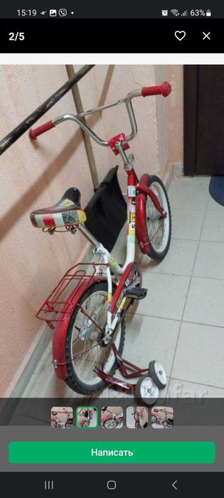 Детский велосипед