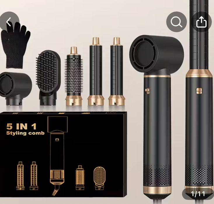 Стайлер, фен, щітка-фен 5 компонентний