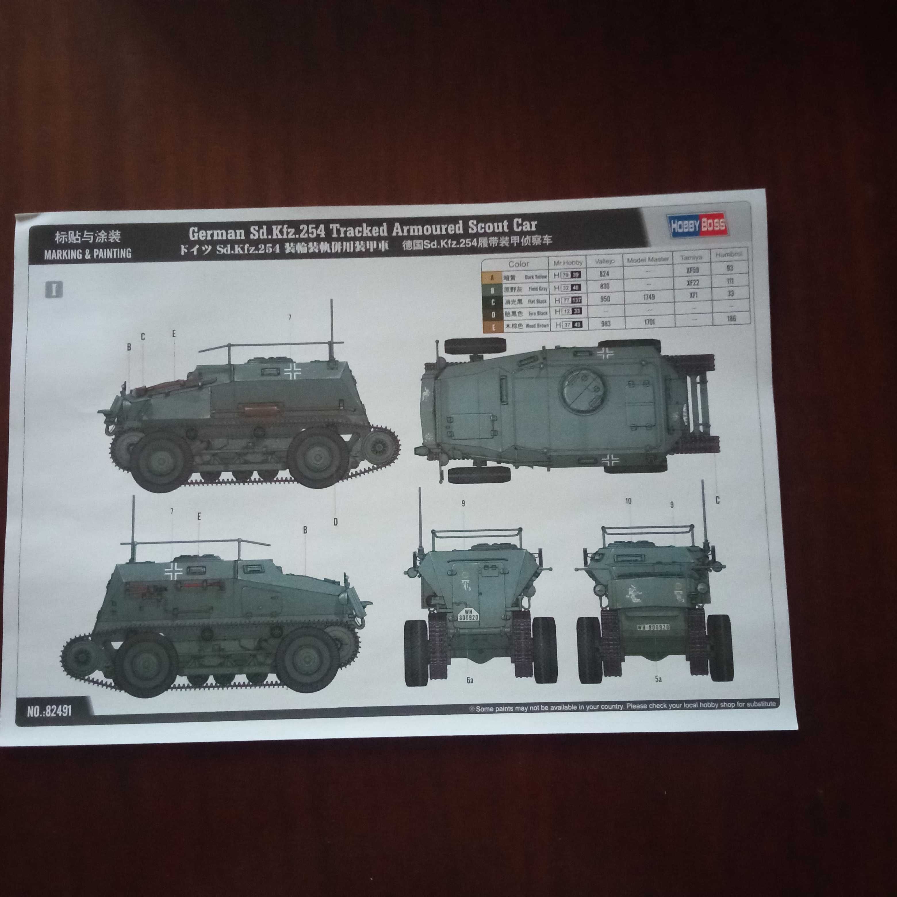 German Sdkfz 254 Tracked Armoured Scout Car - Hobbyboss 82491