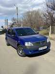 Logan Dacia 1.4 MPI  2007