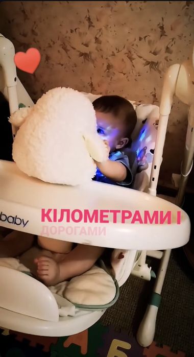 Стільчик для годування + гойдалка Caretero Indigo 2 в 1, укачивающая