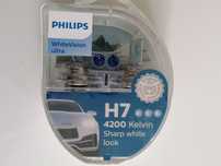 Żarówki Philips H7