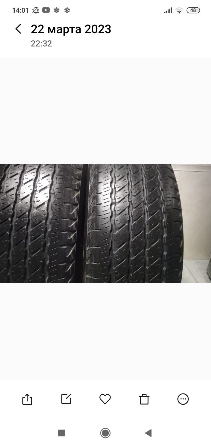 Пара всесезонных шин 235/65 R18