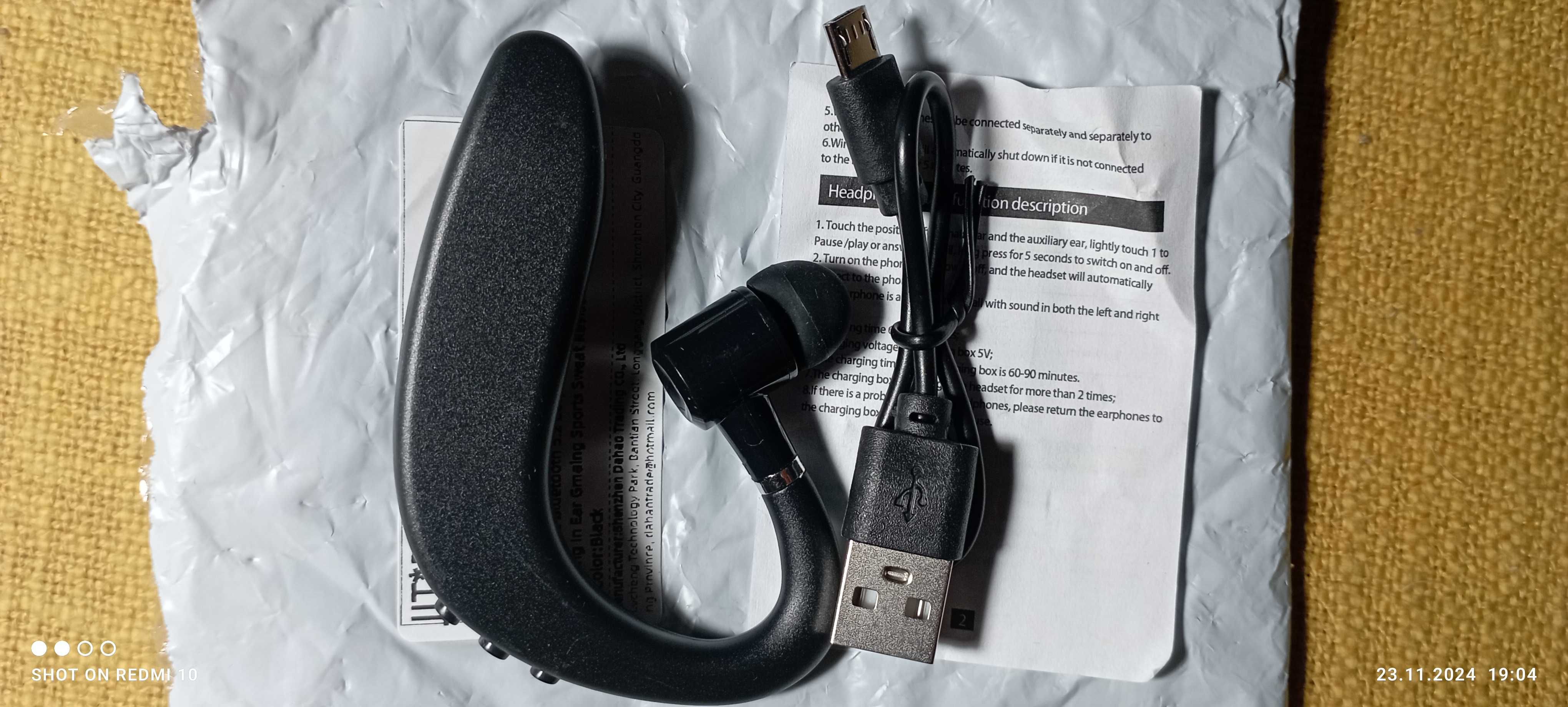 Блютуз гарнітура S109. Бездротова Bluetooth-гарнітура S109.