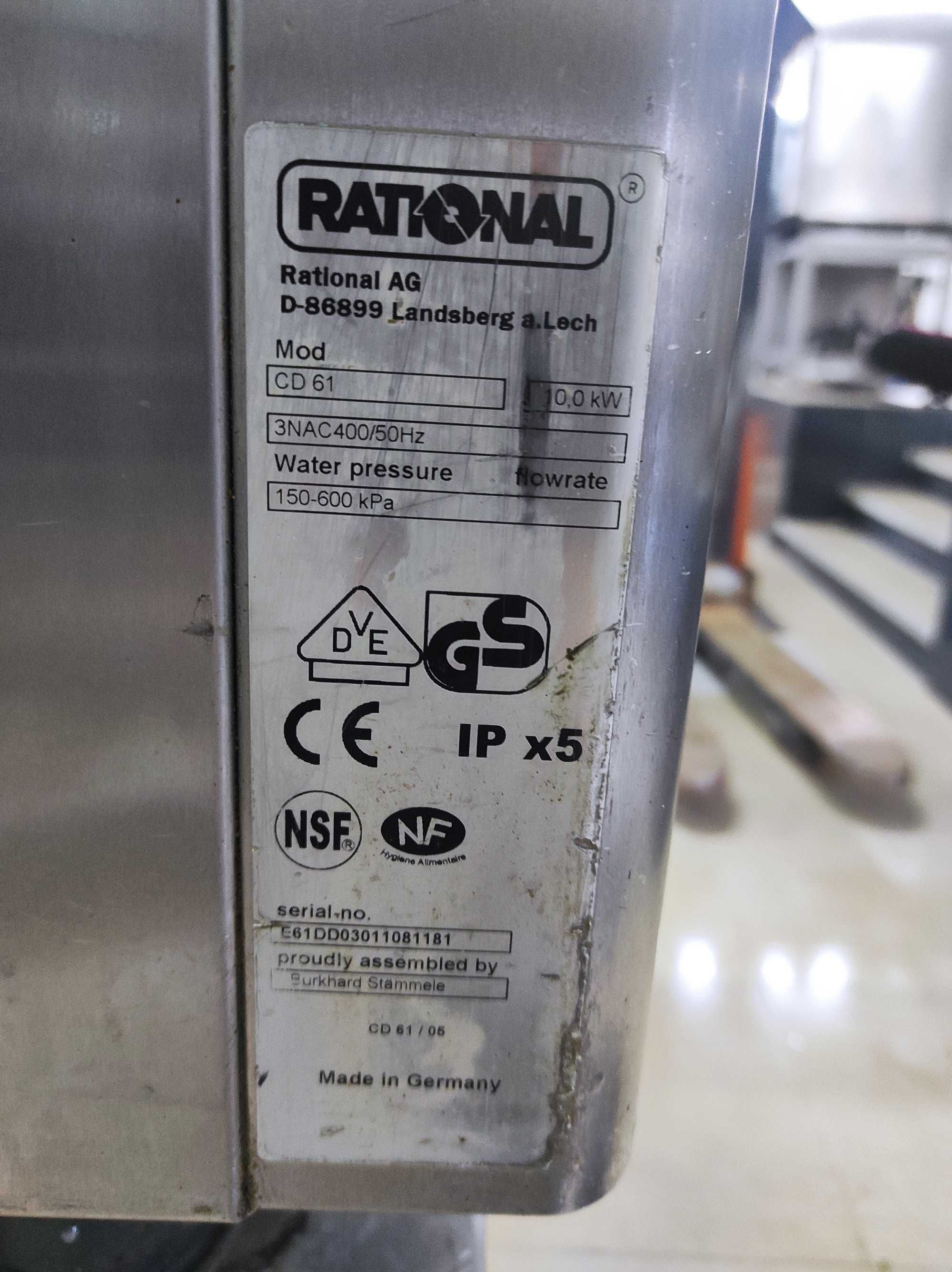 Пароконвектомат. Пароконвектомат Rational. Rational CD 61