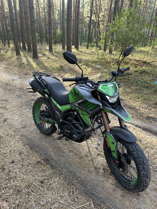 Текен 250.