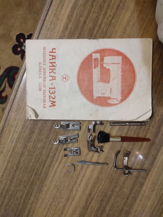 Продам швейну машину Чайка 132-М