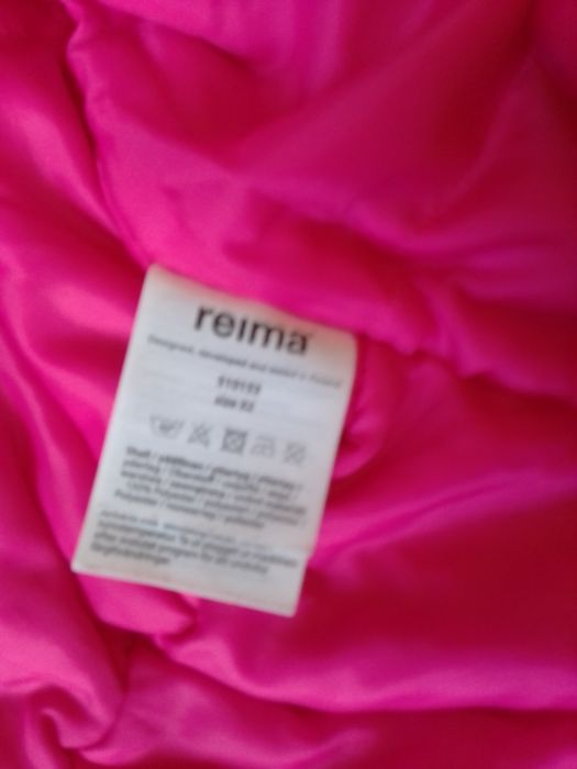 Комбінезон Reima, 92+6