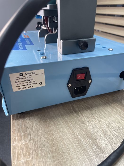 Сепаратор SUNSHINE S-918M