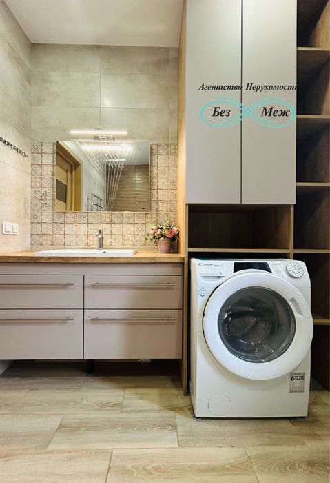 БЕЗ %%! Продаж Дуплекса 4к! Власне Подвірʼя, Ремонт, Меблі, Техніка