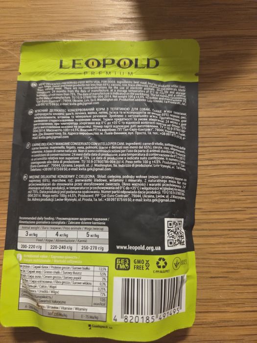 Karma Leopold  dla psa 30 sztuk Tanio!