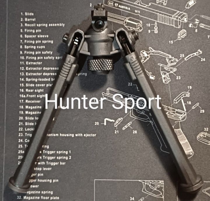 Сошки Magpul Bipod с качалкой, 20-29 см,для оружия, для зброї АК/AR15