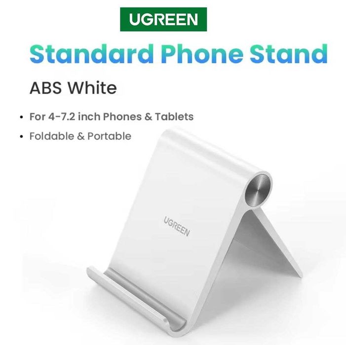 Підставка для телефона Ugreen LP106,  ширина 70мм