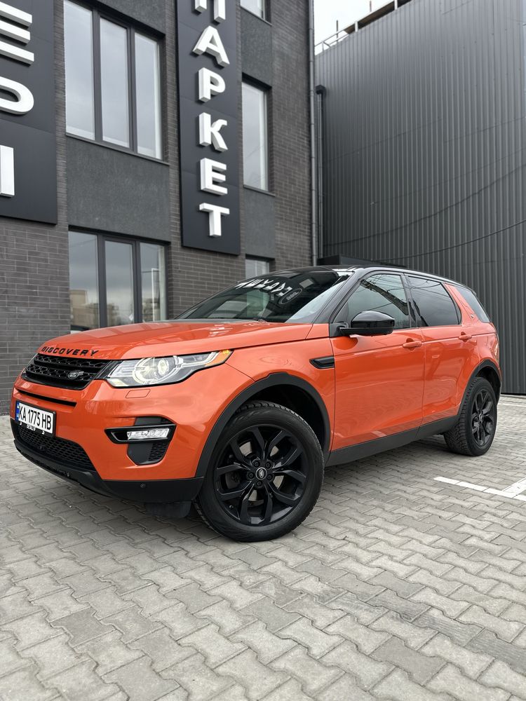 Land Rover Discovery Sport HSE максимальная комплектация