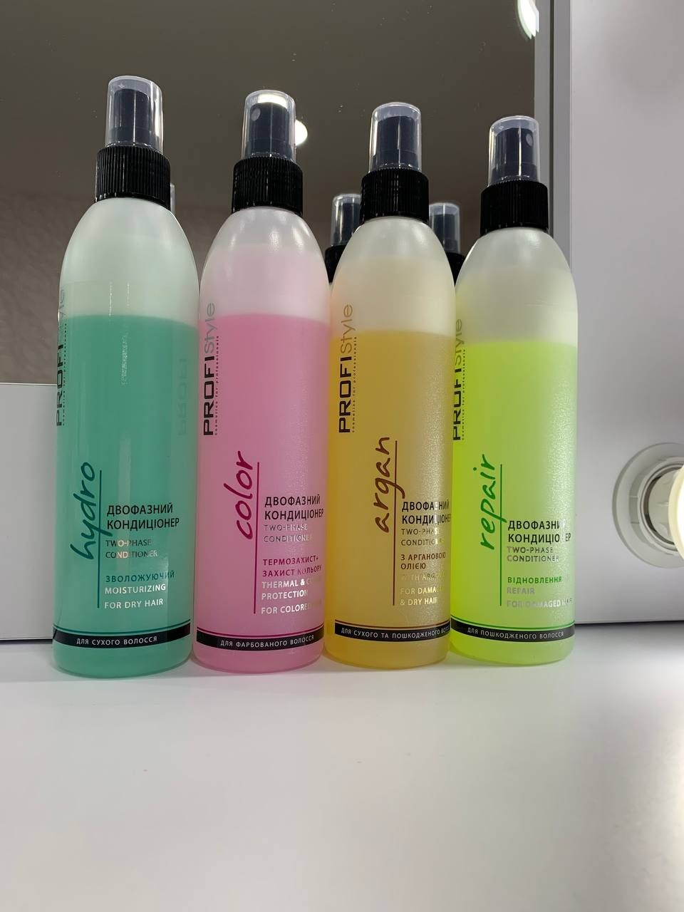 Двухфазный спрей кондиционер Profi Style Colour Термозащита 250 мл
