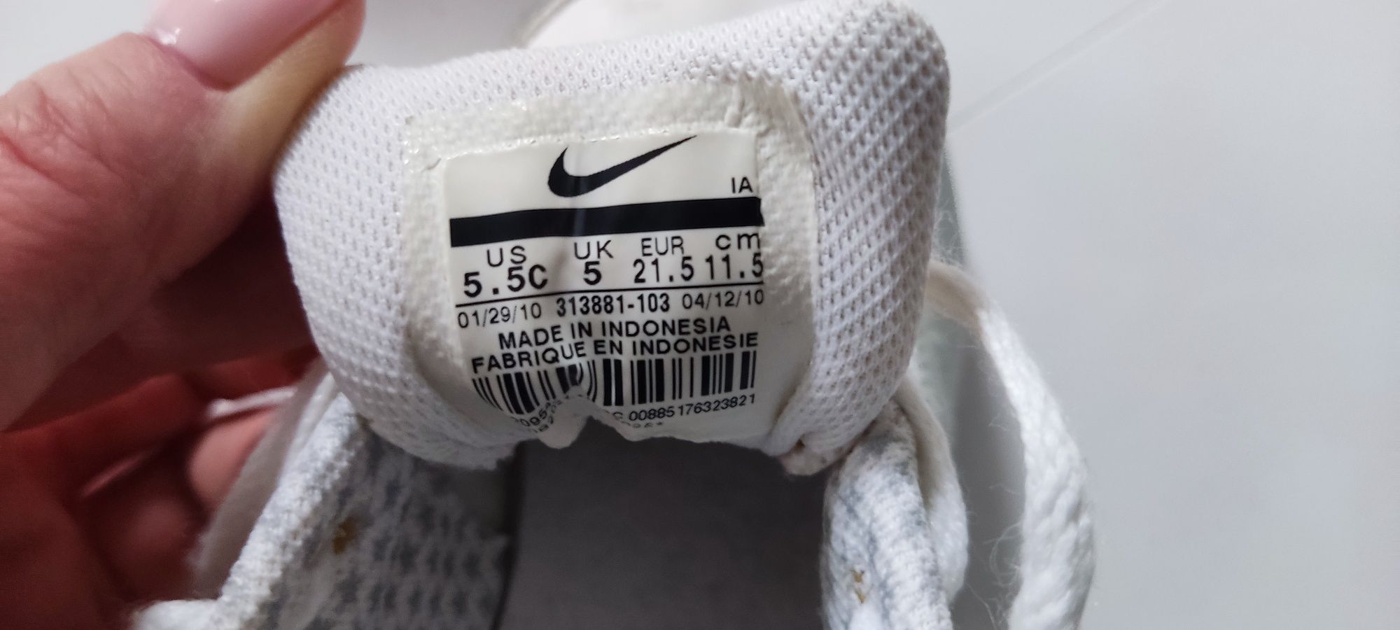 Buty dziewczęce Nike