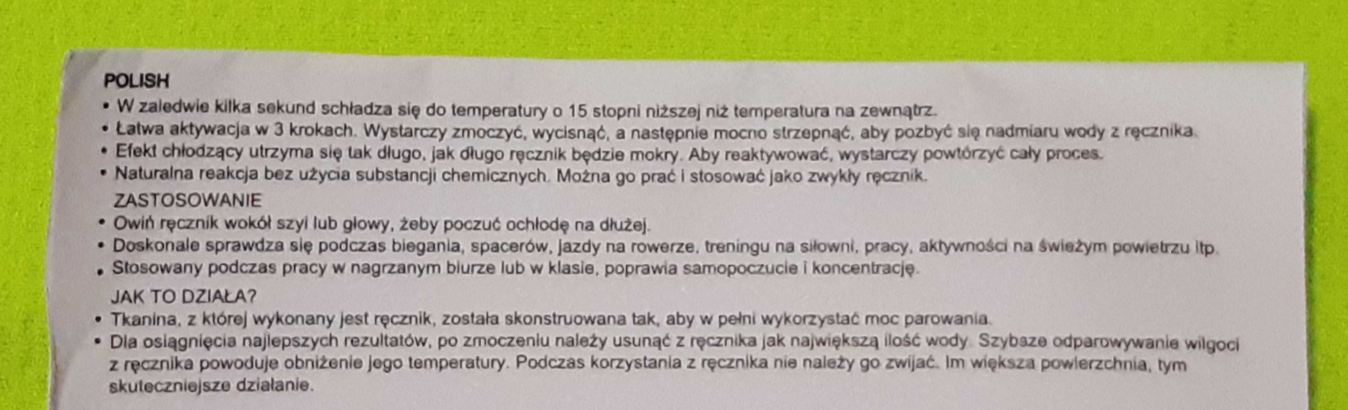 NOWY ręcznik chłodzący