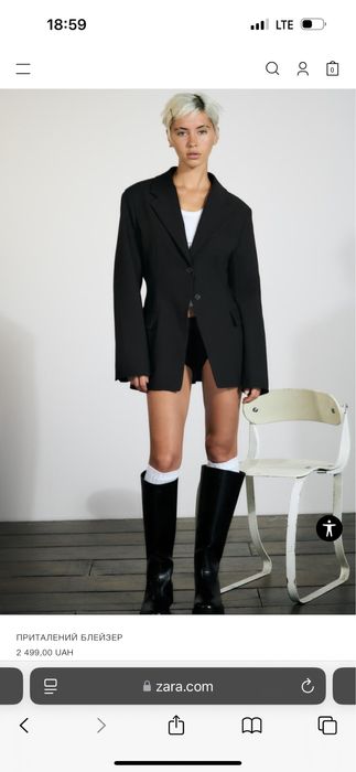 Піджак, блайзер Л