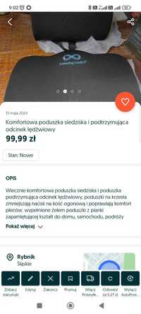 Poduszka plus siedzisko rezerwacja