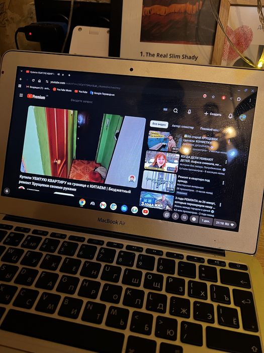 MacBook Air 11” (A1370, Mid 2011)