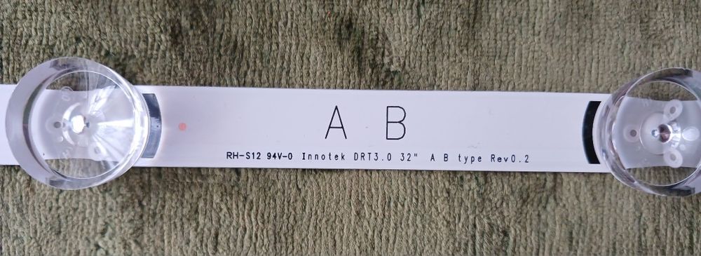 Продам лед подсветка для телевизора