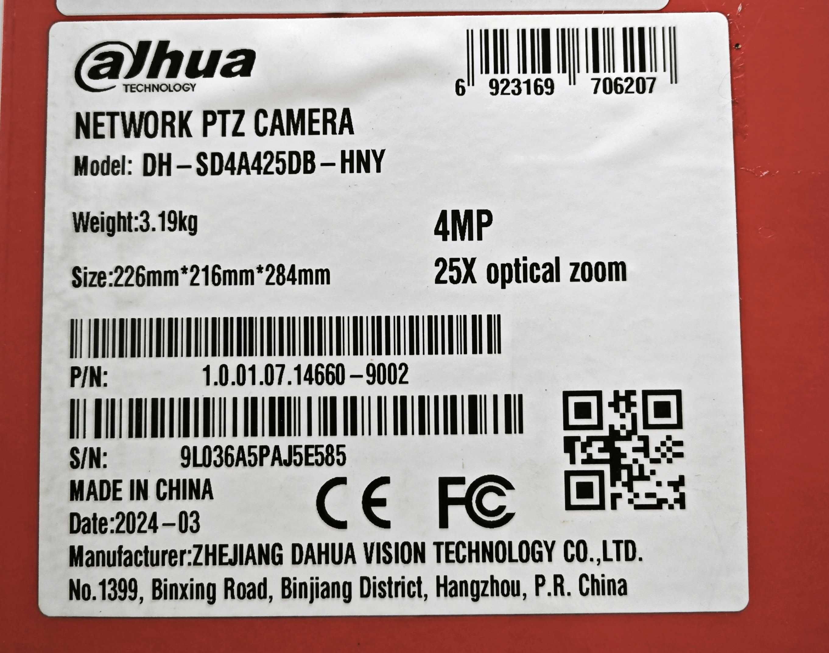 Kamera Dahua DH-SD4A425DB-HNY 4MP - optyczny zoom 25x