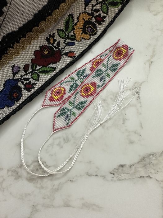 Герданз бісеру