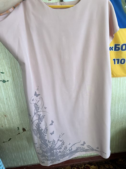 Сукня нарядна