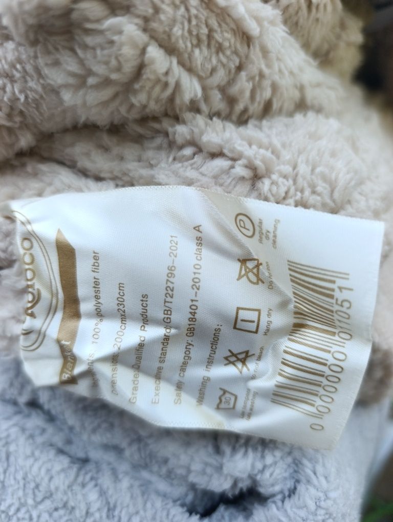 Плед хутро овчина. 160х210 та 200х230. Koloco.