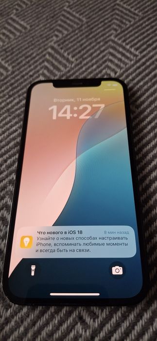 Iphone 12 Pro Pacific Blue, 256