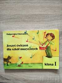 Zeszyt ćwiczeń dla szkół muzycznych klasa 1