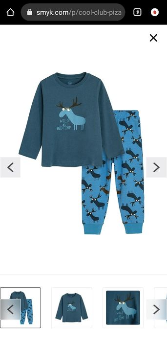 Piżama r.140 Cool Club nowa