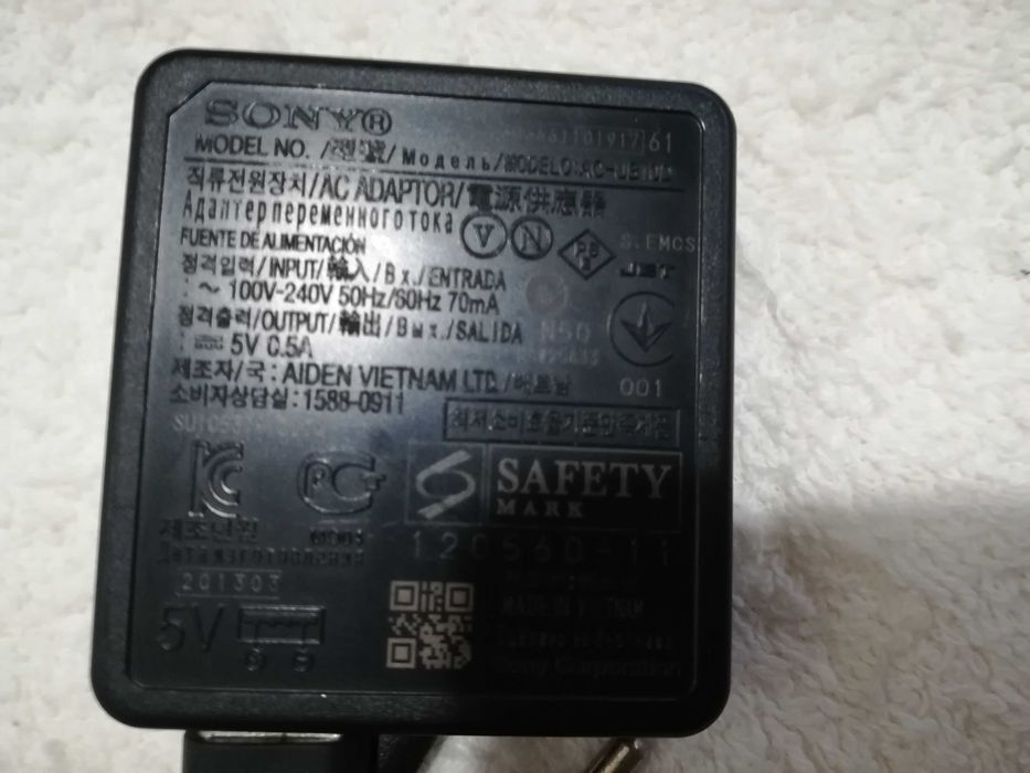 carregador sony ac-ub10d (para máquinas fotográficas e vídeo)