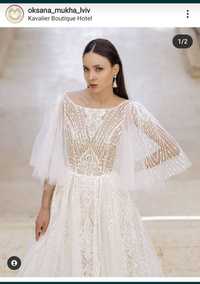 Весільна дизайнерська сукня Оксани Мухи