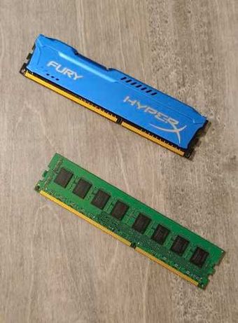 Pamięć Ram DDR3 8gb (4+4)