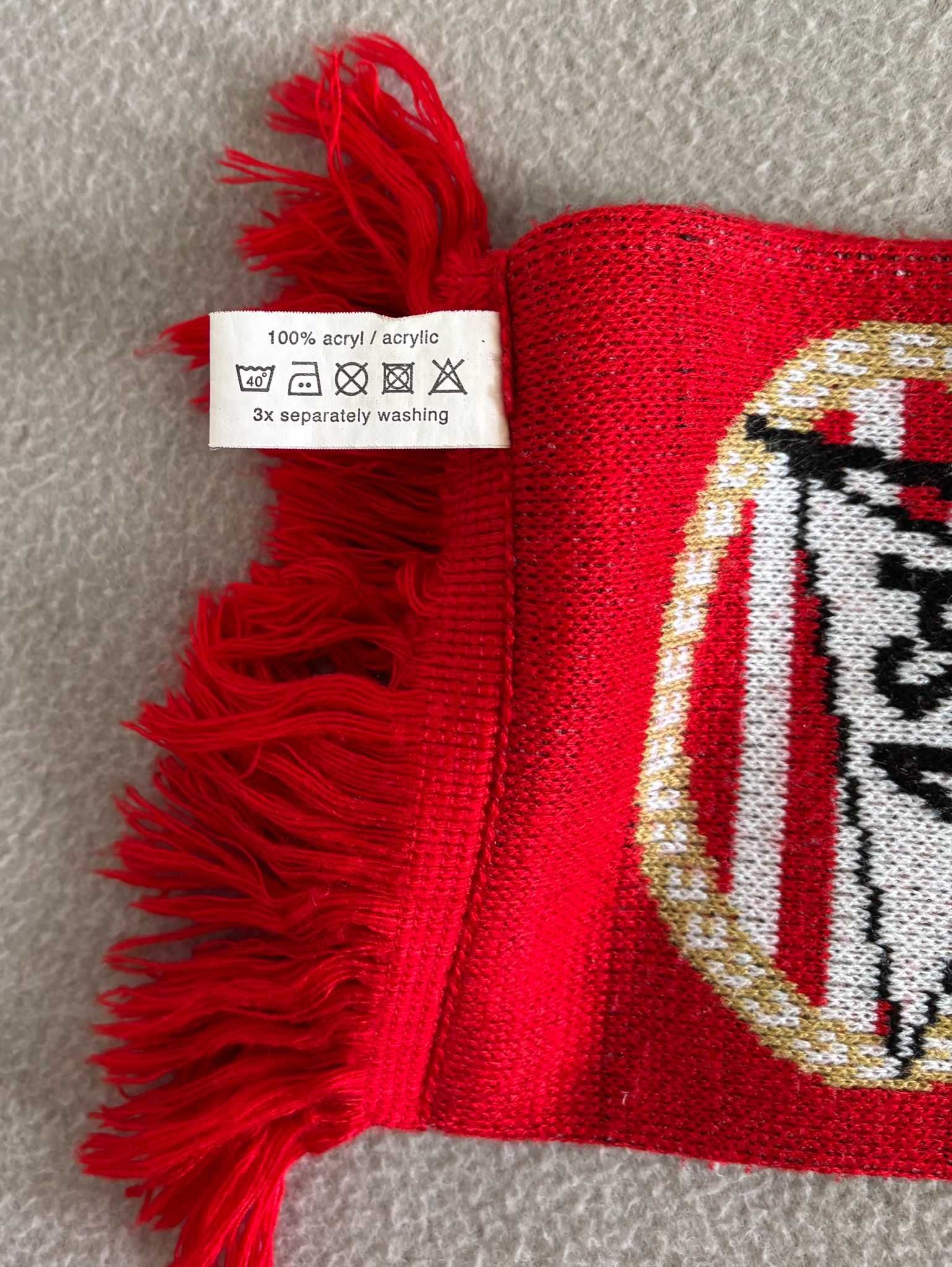 Szalik PSV Eindhoven