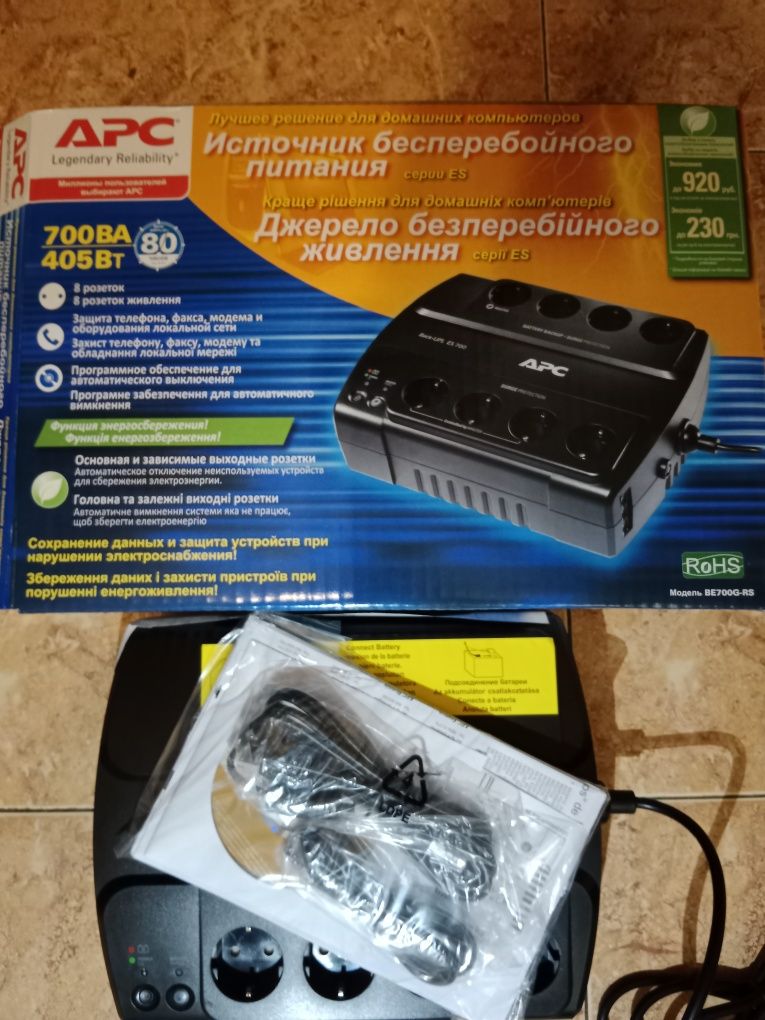 APC Back-UPS 700VA BE700G-RS джерело безперебійного живлення серії ES
