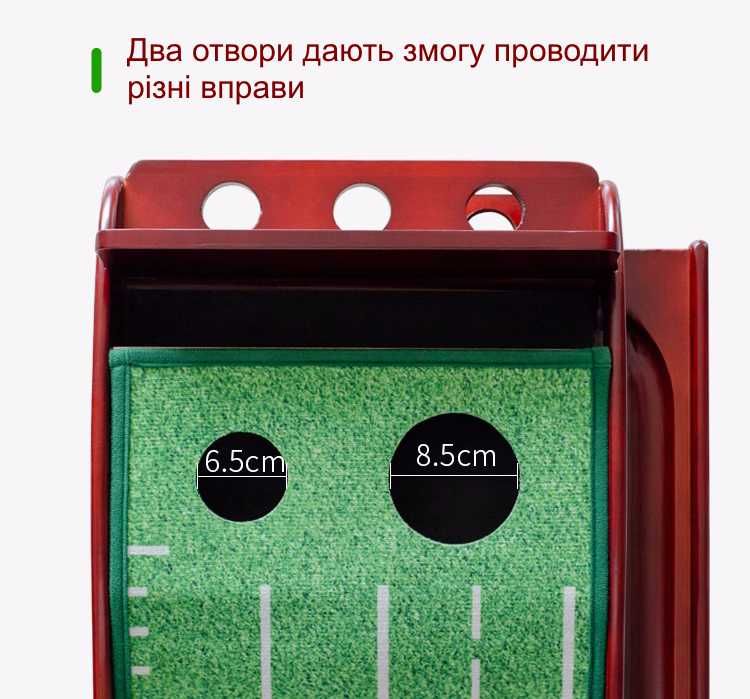 Гольф игра для офиса (мини гольф) - игра в гольф