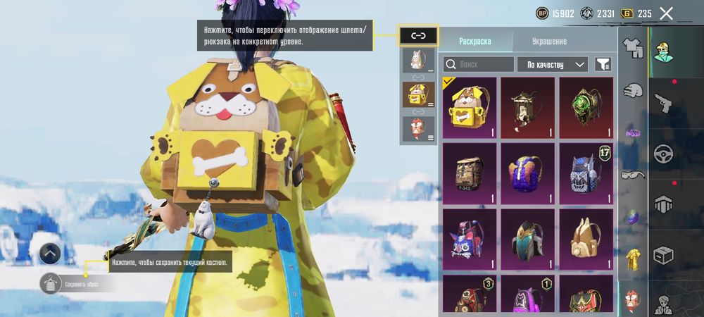 Здаю в аренду 72 ур