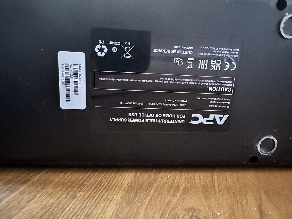 Пристрій безперебійного живлення APC Back-UPS 1600VA, IEC (BX1600MI)