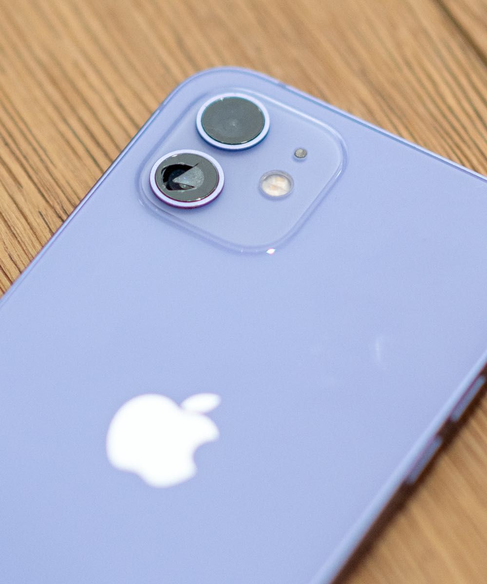  Aparat Tył Tylny iPhone 12 Pro Max Gratis Naprawa Aparatu Wymiana