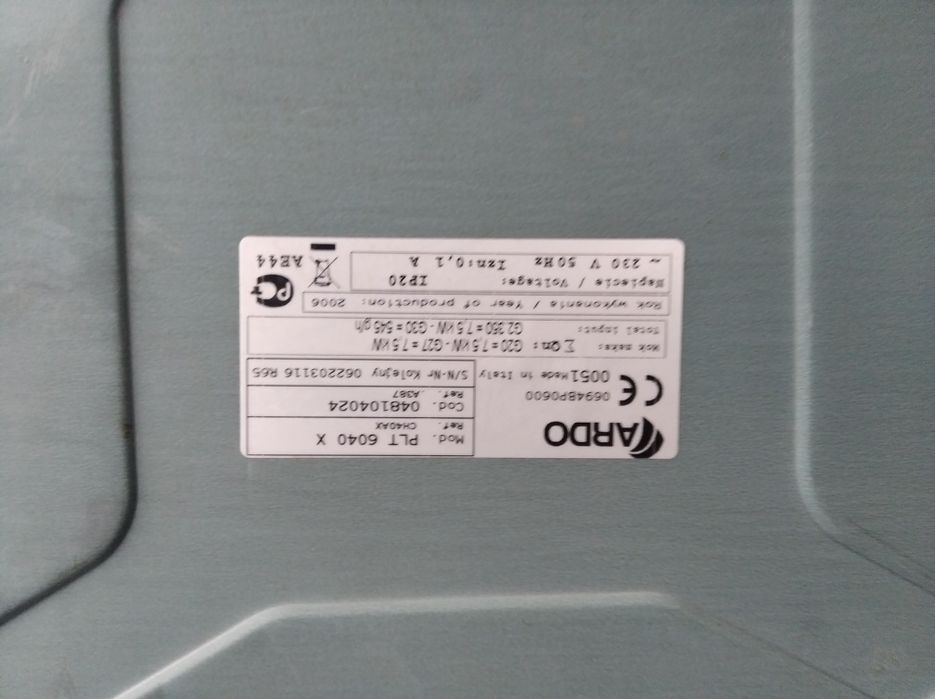 Варильна поверхня газова Ardo PLT 6040X