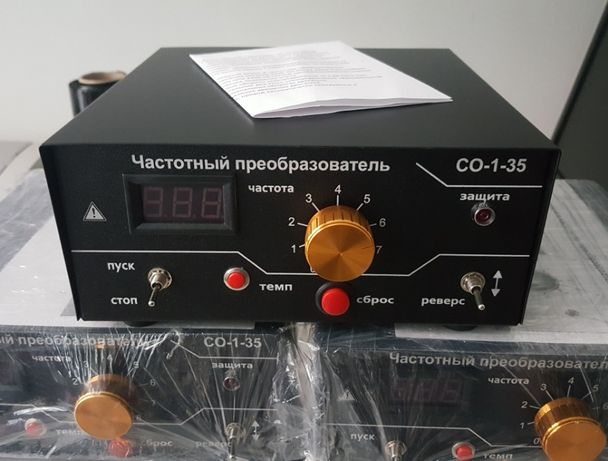 Перетворювач частоти в сеть 220В до 5,5 кВт преобразователь