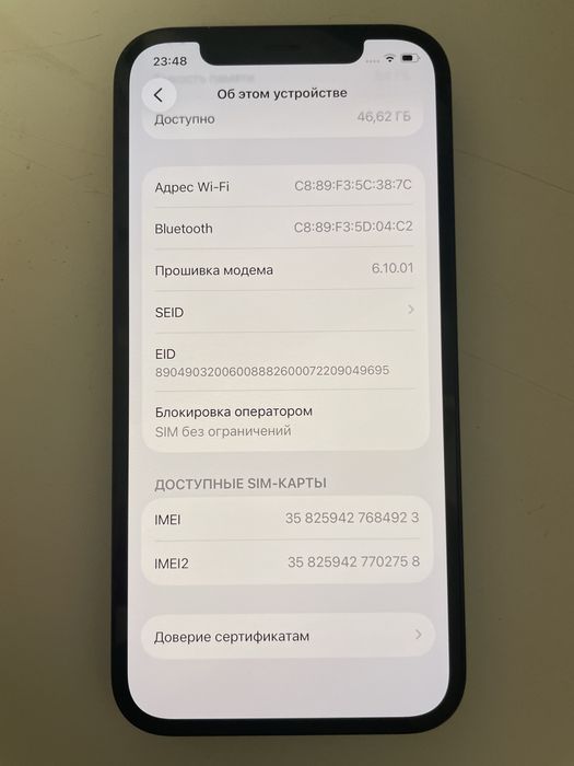 Iphone 12 neverlock 64 ідеальний стан