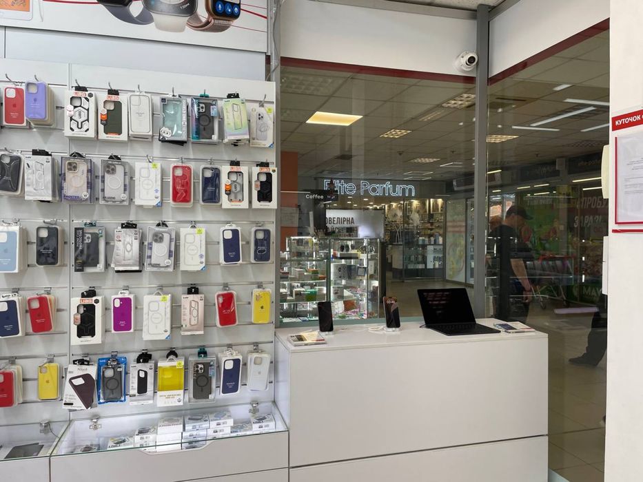 Меблі та магазин Apple Запоріжжя