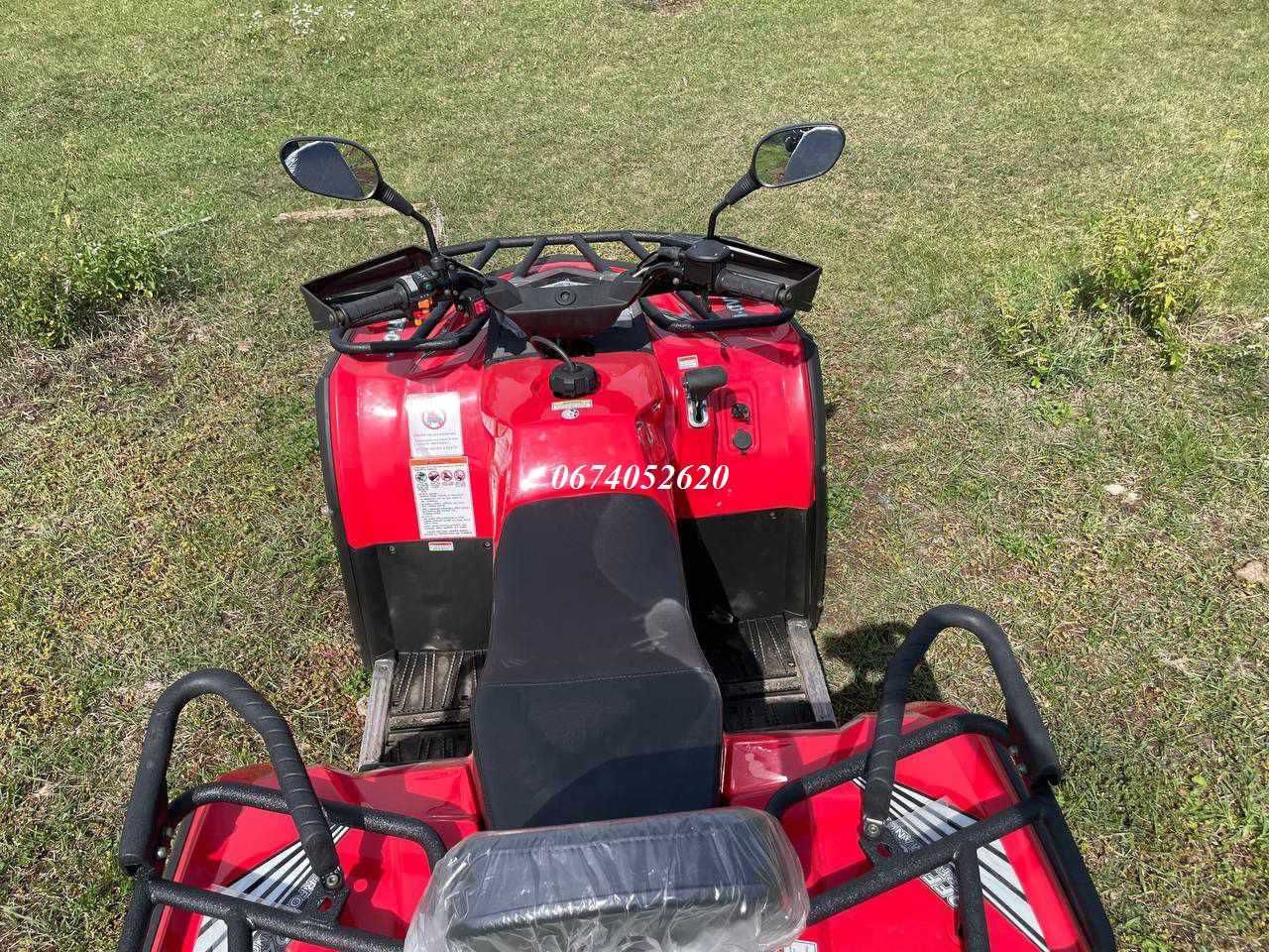 Квадроцикл Hisun 300 ATV Безкоштовна доставка Гарантія Хайсан Лінхай