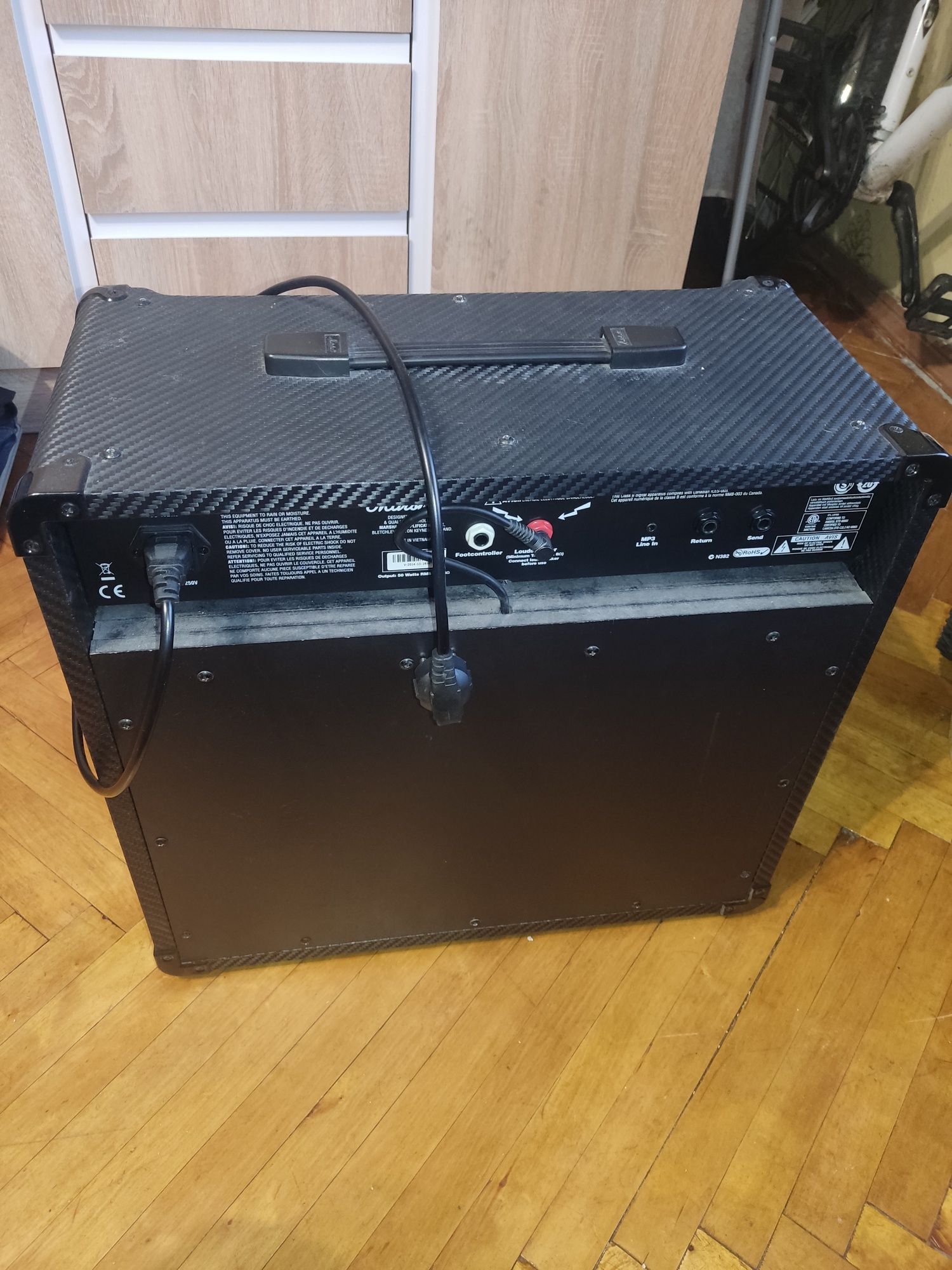 Мarshall mg 50 cfx