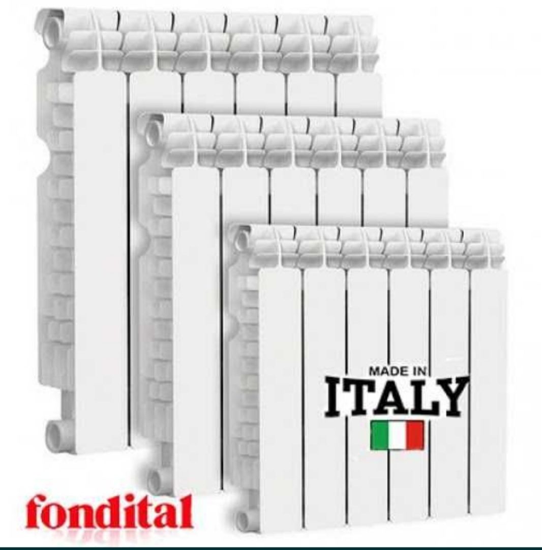 Продам радиаторы отопления fondital