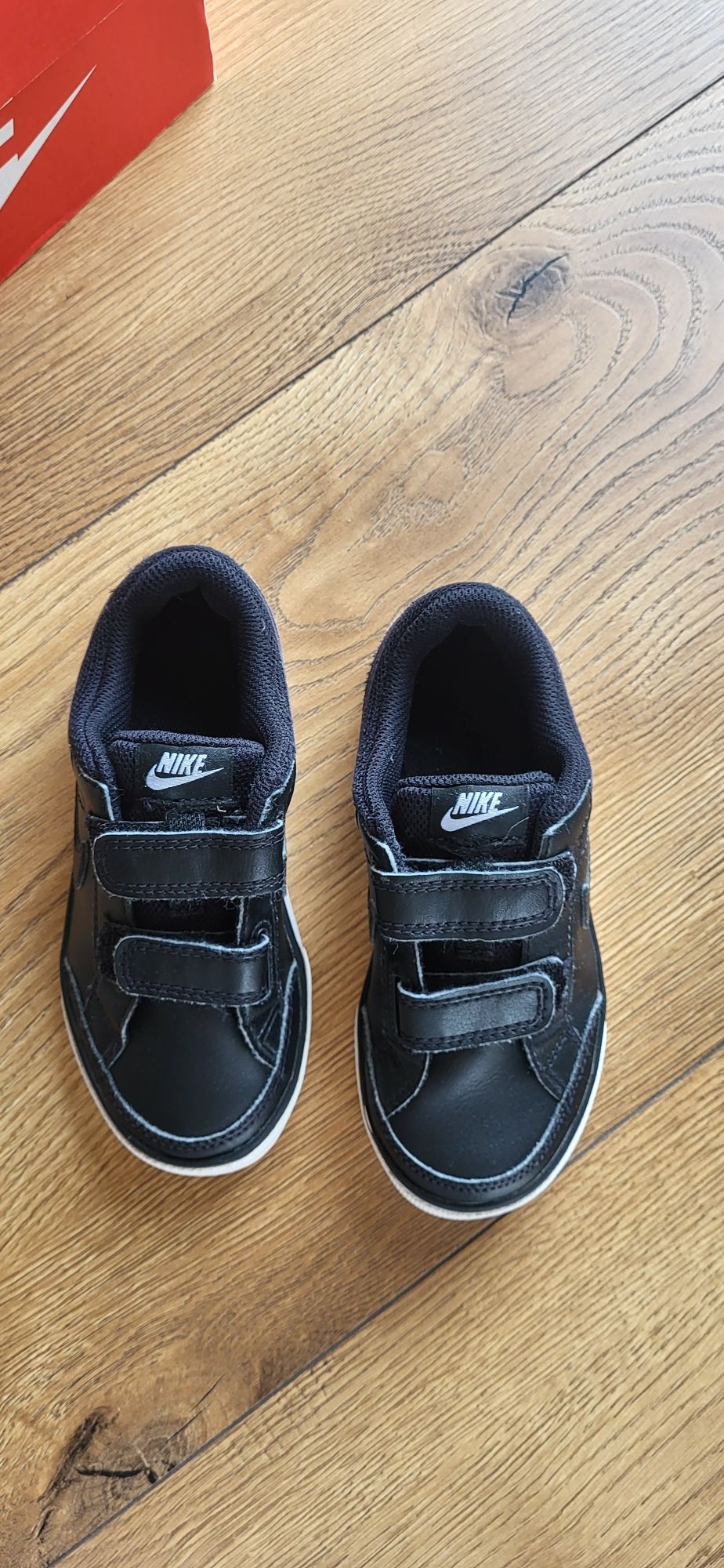 Buty chłopięce Nike