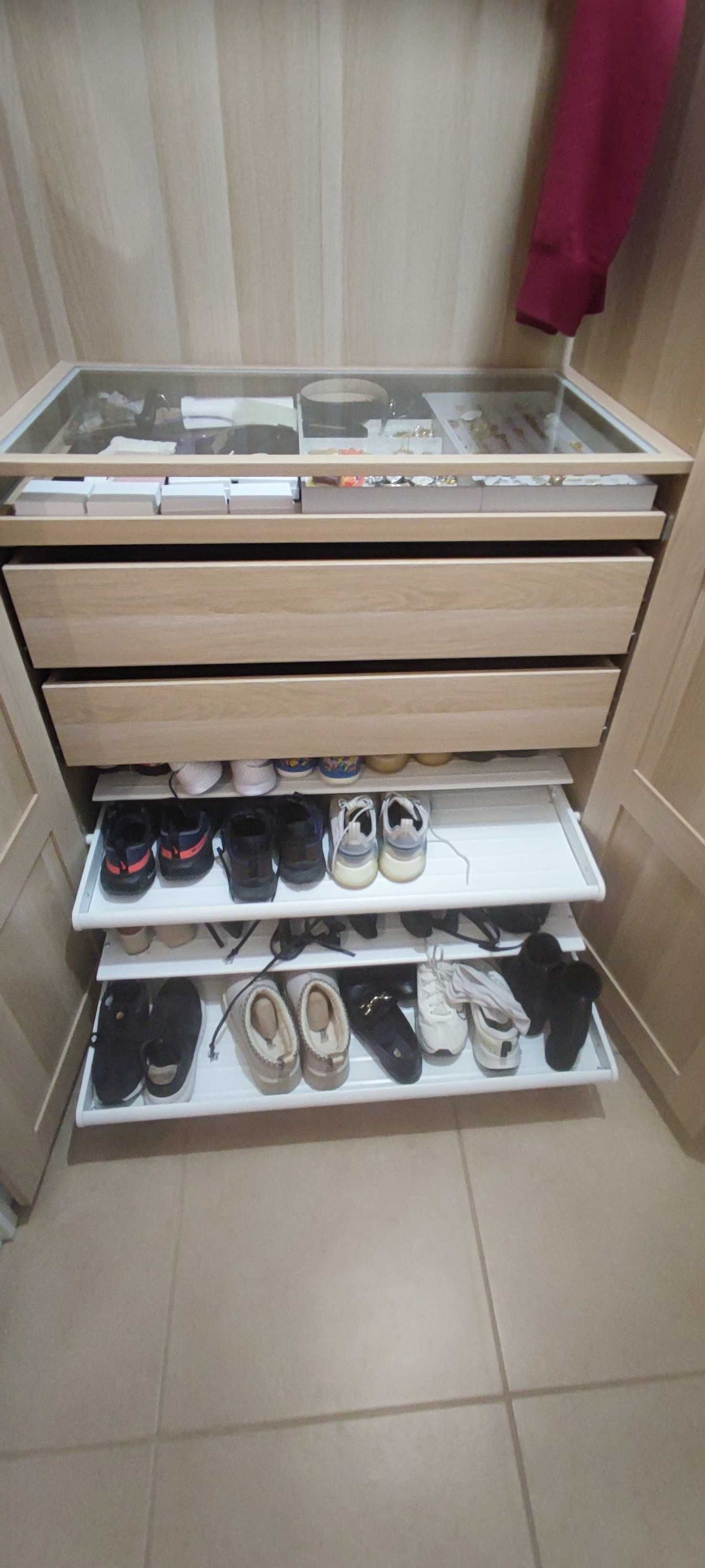 Armário Pax IKEA